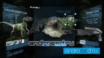 Dino VR Shooter: Dinosaur Hunter Jurassic Island - скриншот 4