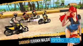 Dirt Xtreme - скриншот 3