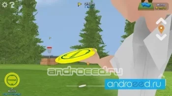 Disc Golf Game - скриншот 2