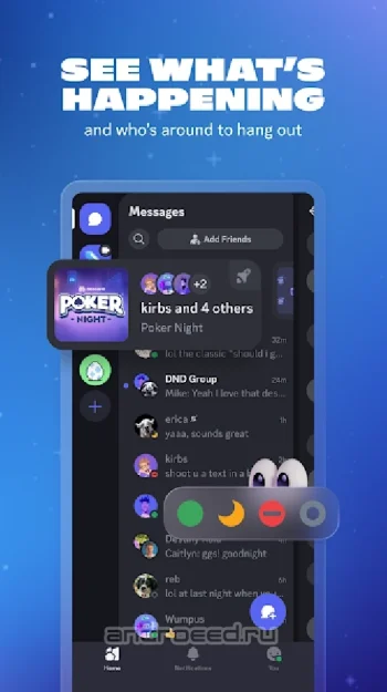 Discord - чат и звонки - скриншот 3