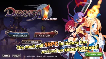 Disgaea 1 Complete - скриншот 1