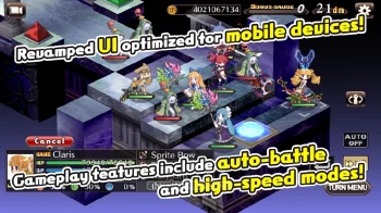 Disgaea 1 Complete - скриншот 3