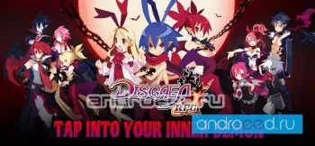 DISGAEA RPG - скриншот 5