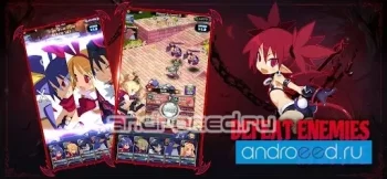 DISGAEA RPG - скриншот 2