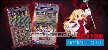 DISGAEA RPG - скриншот 1