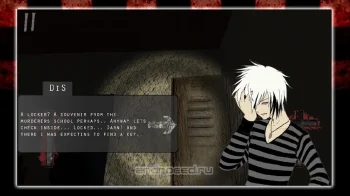 Disillusions Manga Horror Pro - скриншот 1
