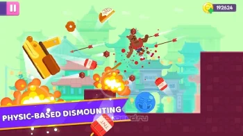 Dismounting Masters - скриншот 1