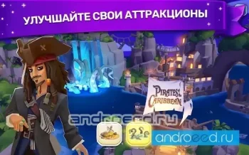 Disney Wonderful Worlds - скриншот 1