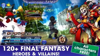 DISSIDIA FINAL FANTASY OPERA OMNIA - скриншот 4
