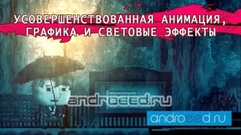 DISTRAINT: Deluxe Edition - скриншот 2
