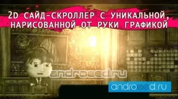 DISTRAINT: Deluxe Edition - скриншот 1