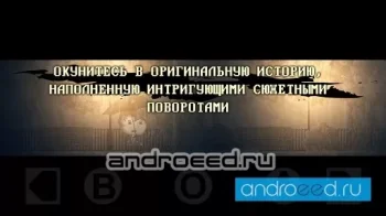 DISTRAINT: Pocket Pixel Horror - скриншот 4