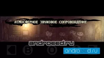 DISTRAINT: Pocket Pixel Horror - скриншот 2