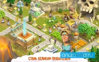 Divine Academy - скриншот 4
