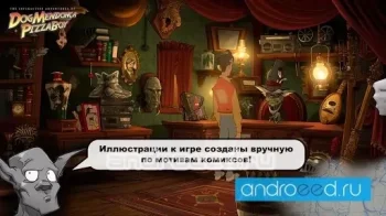 Dog Mendonca - скриншот 3