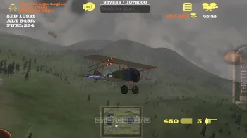 Dogfight Elite - скриншот 4