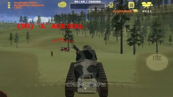 Dogfight Elite - скриншот 5