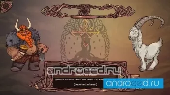 Doki Doki Ragnarok - скриншот 4
