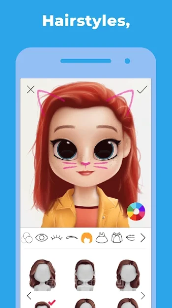Dollify - скриншот 1