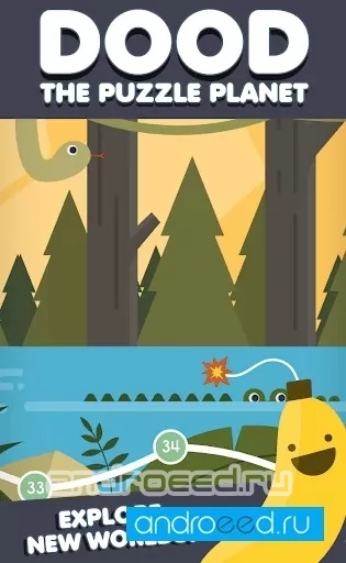 Dood: The Puzzle Planet - скриншот 4