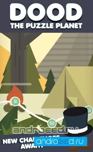 Dood: The Puzzle Planet - скриншот 2