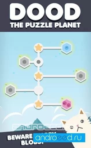 Dood: The Puzzle Planet - скриншот 1