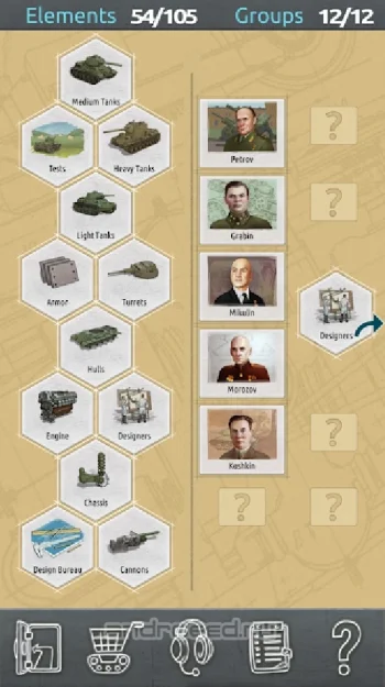 Doodle Tanks HD - скриншот 4