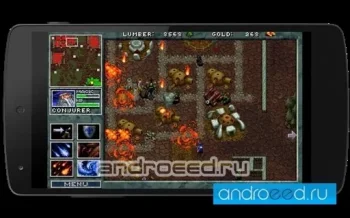 DosBox Turbo - скриншот 2