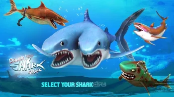 Double Head Shark Attack - скриншот 2