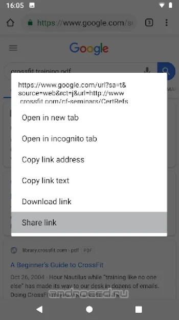 Download All Files - скриншот 3