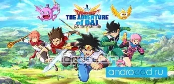 DQ Dai: A Hero’s Bonds - скриншот 1