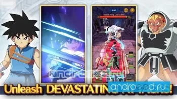 DQ Dai: A Hero’s Bonds - скриншот 2