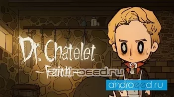 Dr. Chatelet: Faith - скриншот 1
