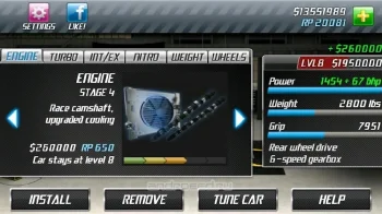 Drag Racing - скриншот 3