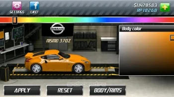 Drag Racing - скриншот 5