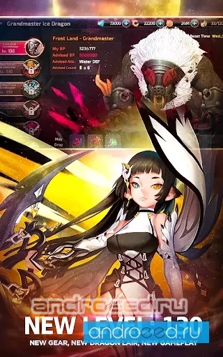 Dragon Nest M - SEA - скриншот 3