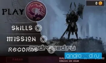 Dragon Of Samurai - скриншот 1