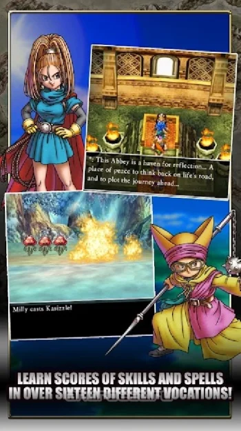 DRAGON QUEST VI - скриншот 4