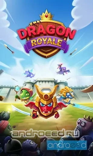Dragon Royale - скриншот 5