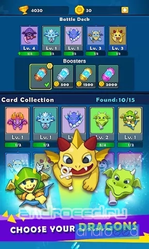 Dragon Royale - скриншот 1