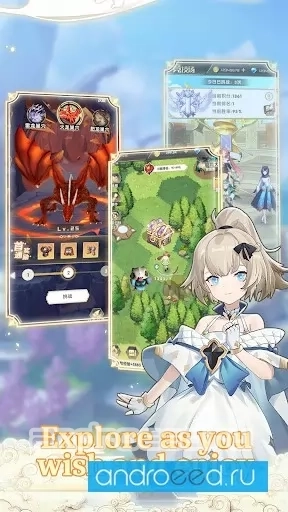 Dragon X Queen: The Battle of Exile - скриншот 1