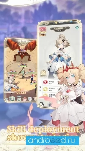 Dragon X Queen: The Battle of Exile - скриншот 4