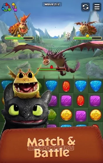 Dragons: Titan Uprising - скриншот 1