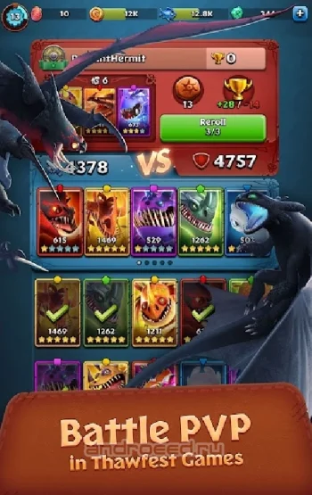 Dragons: Titan Uprising - скриншот 3