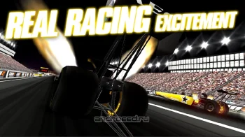 Dragster Mayhem - Top Fuel Drag Racing - скриншот 5