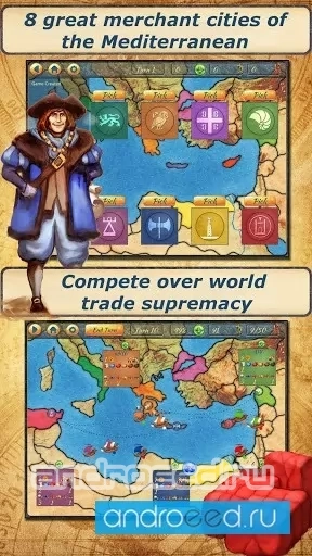 Drapers - Merchants Trade Wars - скриншот 4