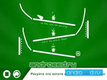Drawtopia Premium - скриншот 4