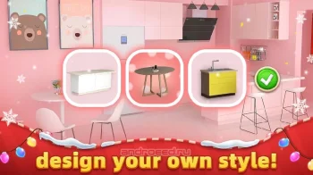 Dream Home - House Design & Makeover - скриншот 2