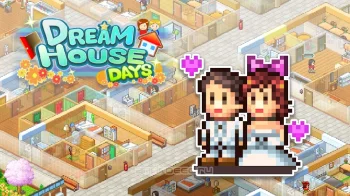 Dream House Days - скриншот 1