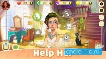 Dream Journey Makeover - скриншот 4